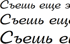 Arbat.png